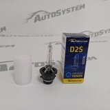  SIJALICA AUTOSYSTEM XENON 12/24V D2S 35W 6000K | Eponuda.ba