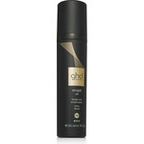 GHD heat protection styling straight on | Shoptok.si