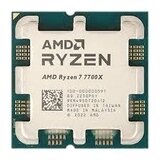 AMD CPU Ryzen 7 7700X TRAY | shoptok.hr