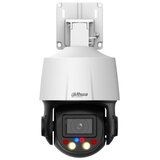 Dahua Technology WizSense SD3E405DB-GNY-A-PV1 Kupolasta IP varnostna kamera V notranjih in zunanjih prostorih 2560 x 1440 pikslov Stropna/zidna | Shoptok.si