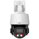 Dahua SD3E405DB-GNY-A-PV1 kamera | Eponuda.com