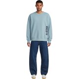 G-star Raw Sprayed duks | Eponuda.com