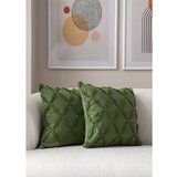 Mioli Decor Ukrasne jastučnice u setu 2 kom 43x43 cm Tuffet – | shoptok.hr