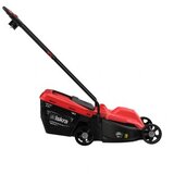 Iskra električna kosilica za travu 1200W A01-004C | Eponuda.com