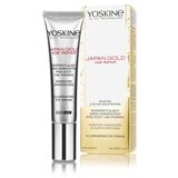 Yoskine Japan Gold posvetljujuća okoloočna krema 15 ml | ePonuda.com