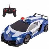 Rastar Rc automobili bmw police 1/24 ( GK2404P ) Cene