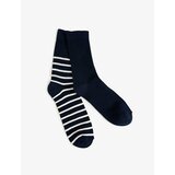 Koton Striped Socks Set of 2 cene