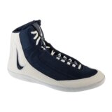 Nike Inflict 4 HM9674-101 Sportske Cipele cijene