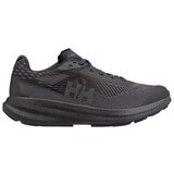 Helly Hansen Kestrel sarena | shoptok.hr