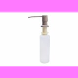 Sandonna dozator bež | ePonuda.com