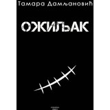 Otvorena knjiga Tamara Damljanović - Ožiljak Cene