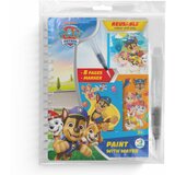  BOJANKA SA VODENIM MARKEROM PAW PATROL 200629 | Eponuda.com