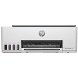 HP Smart Tank 520 AiO MFP Printer 1F3W2A | Eponuda.ba