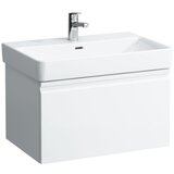 Laufen H8109670001041 Pro S 70 x 46,5 cm pravokotni stenski keramični umivalnik z odprtino za armaturo | Shoptok.si