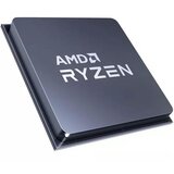  AMD AM4 Ryzen 7 5700G 3.8GHz Tray Cene