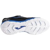 Joma Nizke superge LIGW2501IN pisana | Shoptok.si