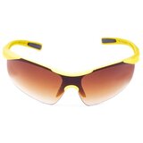 Fila sf21799ylw sarena Cijene