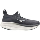 Mizuno Modne superge Neo Vista 3 Bela Cene