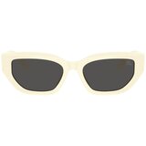 Burberry Naočare za sunce BE 4463D 415887 | ePonuda.com