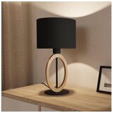 Eglo 43569 - Stona lampa BASILDON 1xE27/40W/230V | Eponuda.com