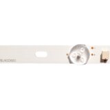 Eastern Star ES-805, PANASONIC TX-40DS400 LED TRAKE | Eponuda.com
