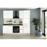 Marinelli Cucine Kuhinjski komplet Gianna (Širina: 245 cm, Bijele boje, Desni graničnik, S električnim uređajima)