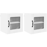  Zidni stakleni ormarić Lucca 2 pcs Bijela 40 x 31 x 40 cm | shoptok.hr