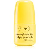 Ziaja Pineapple roll-on antiperspirant 48h 60 ml | shoptok.hr