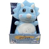  Interaktivna igračka tin-tin (dinosaurus) ( 71003 ) | Eponuda.com