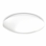 Philips mauve led plafonska svetiljka okrugla bela 4X5.5W 33365/31/P0 Cene