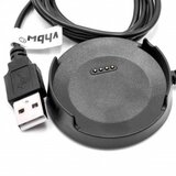  Polnilna postaja za ZTE Quartz ZW10 | Shoptok.si