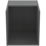 Ideal Standard Sivi nizak/zidni kupaonski ormarić 40x44 cm i.Life B – | shoptok.hr
