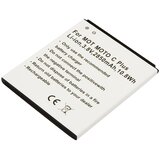 AVIZAR Baterija za pametni telefon Motorola Moto C Plus Li-ion 3.8V 2850mAh 10.8Wh, Bela, (5000192283) Cene