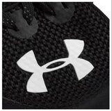 Under Armour Charged Will Crna | shoptok.hr