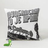  Dekorativni jastučić partizan fudbalski hram | ePonuda.com
