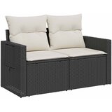  Set sofe 6 kom. Crna i krem-bijela Poli Rattan i čelik | shoptok.hr