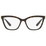 Dolce & Gabbana Naočare DG 5076 502 Cene