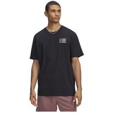 Under Armour 6004173001 sarena Cijene