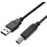  KABL MS USB-A to USB-B, 2.0, 1 m Cijene