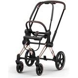 Cybex Ogrodje vozička Priam Style Platinum rose gold | Shoptok.si