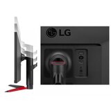 LG monitor UltraWide 34WP65G-B, UWFHD 2560x1080, 34 IPS, 400 cd/m2, AMD FreeSync, Black Stabilizer, DisplayHDR 400, 75Hz, 1-5ms | Eponuda.ba
