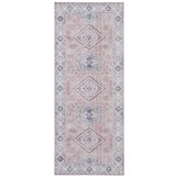 Nouristan svjetloružičasti tepih Gratia, 80 x 200 cm Cijene