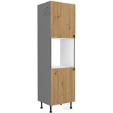 Stolarz-Lempert Visoka omara Ava - 60 DP-215 2F | shoptok.hr