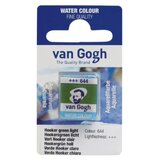 Royal Talens van gogh akvarel boja u panu 13g - odaberite nijansu hooker green l ( 687644 ) | ePonuda.com