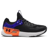 Under Armour muške patike ua hovr apex 2 3023007-003 Cene