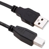 Kabal za printer USB-A na USB-B 2.0 10m Cijene