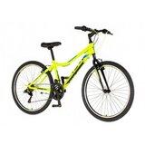 Bicikl explorer classic žute boje 15