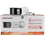 Oem IP Kamera, 8MP Resolucija, Dvojna Leča z Avdio Alarmom -8MP Bela, (5000137552) | Shoptok.si