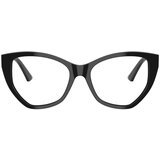 Jimmy_Choo Naočare JC 3026 5000 | ePonuda.com