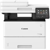 Canon CBS Fotokopir CANON imageRUNNER 1643i | Eponuda.com